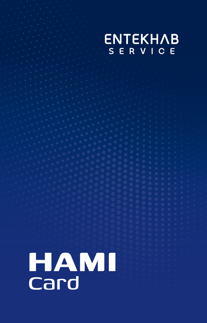 hami-card